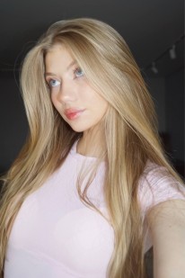 Фото проститутки Настя №1 в городе Спасск-Рязанский