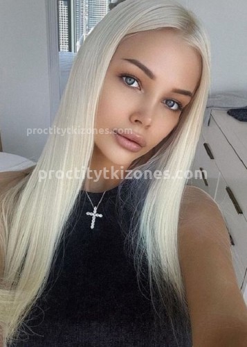 Ева, Г. Спасск-Рязанский