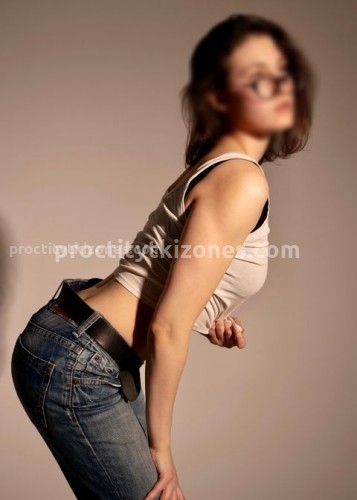 Надюша, Г. Спасск-Рязанский