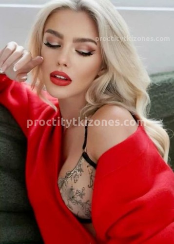 Натали, Г. Спасск-Рязанский